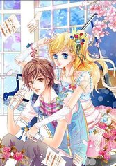 每日大赛91大事件